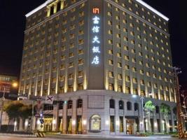 Fushin Hotel Taipei Luaran gambar